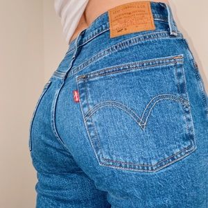 LEVI’S 501 STRETCH SKINNY JEANS